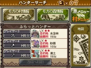 Image 34045