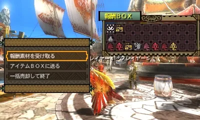 Image 34047