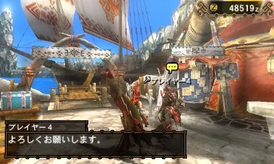 Image 34048
