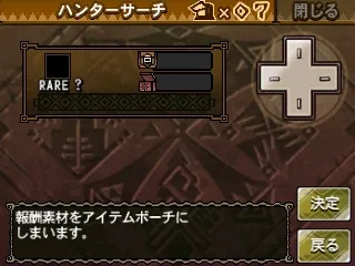 Image 34049