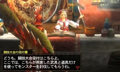 Image 34052