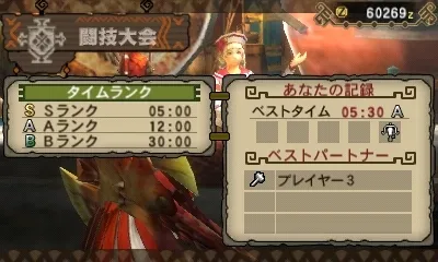 Image 34053