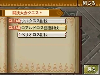 Image 34054