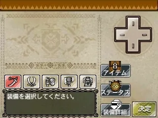 Image 34056