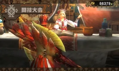 Image 34059