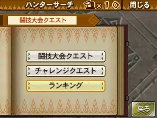 Image 34060