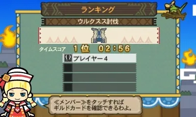 Image 34061