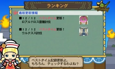 Image 34063