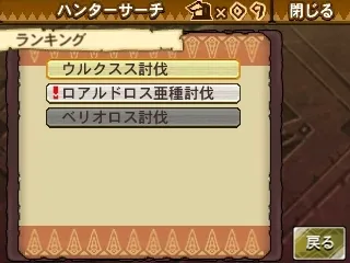 Image 34064