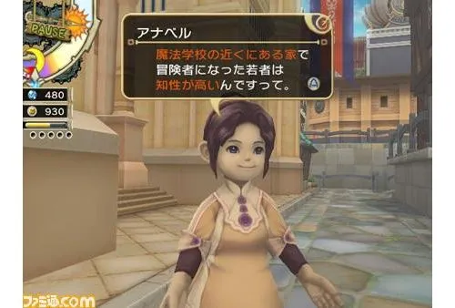 Image 3413