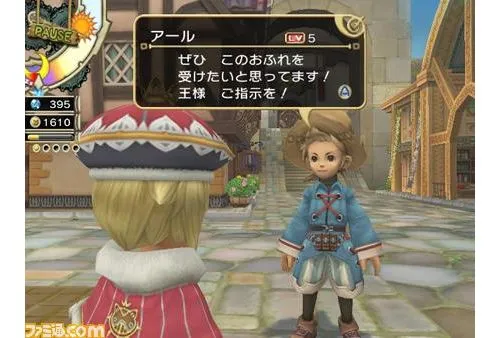 Image 3414