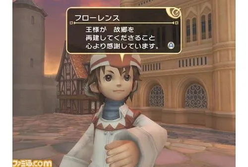 Image 3417