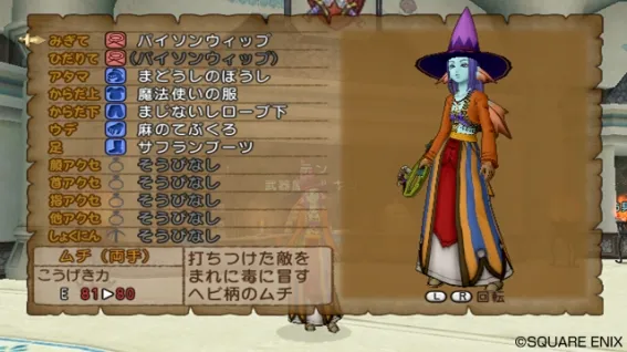 Image 34239