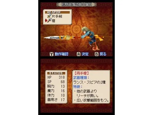 Image 3424