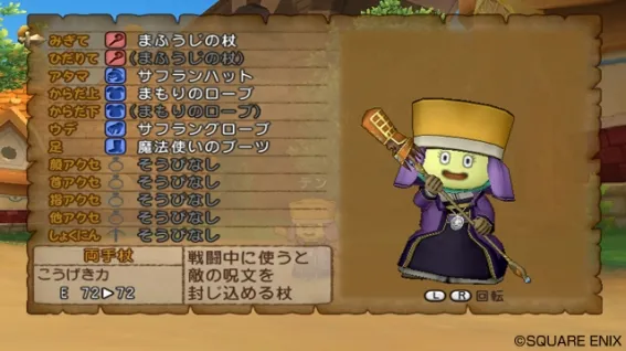 Image 34240