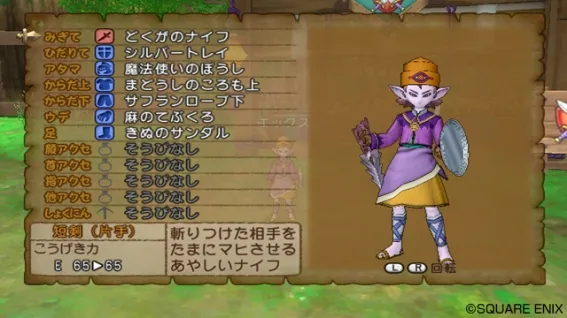Image 34241