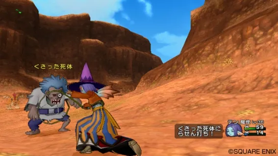 Image 34245