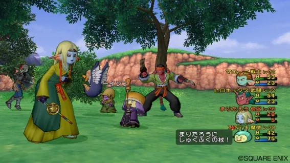 Image 34246