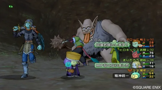 Image 34247