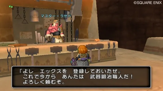 Image 34249