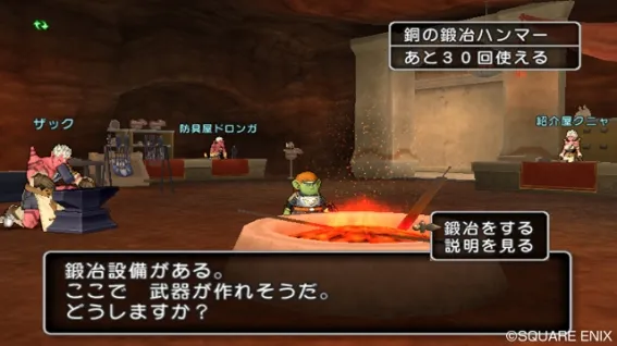 Image 34251