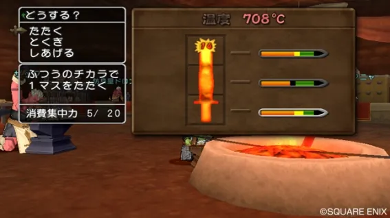 Image 34253
