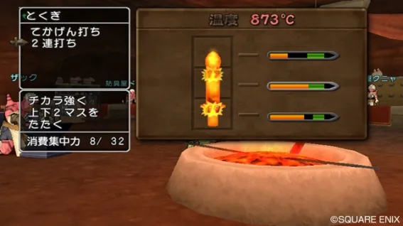 Image 34254