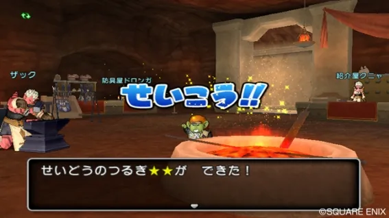 Image 34255