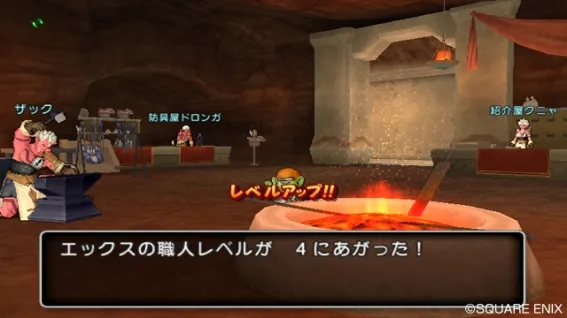 Image 34256