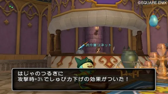 Image 34261