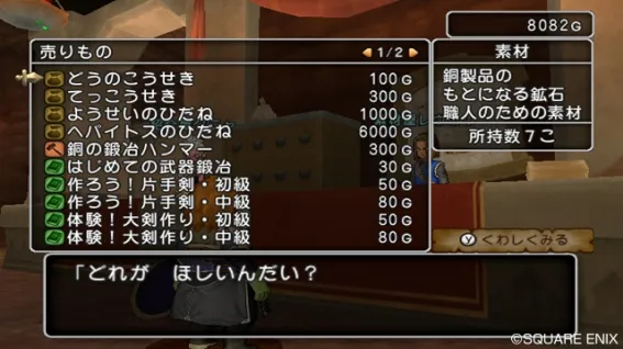 Image 34264