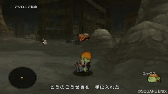 Image 34265