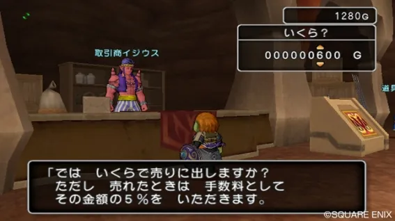 Image 34268