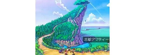 Image 3428