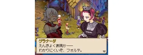 Image 3430