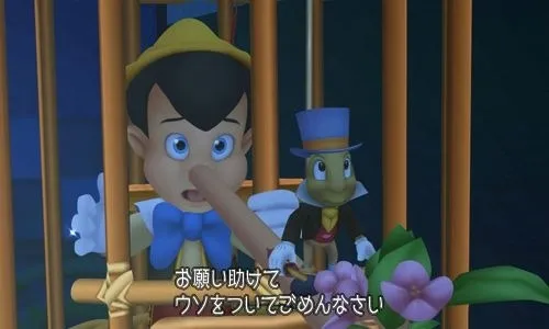 Image 34313