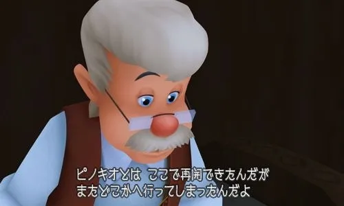 Image 34315