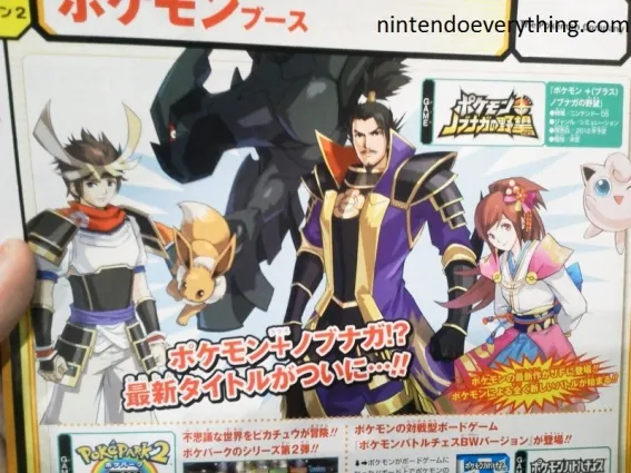 Image 34331
