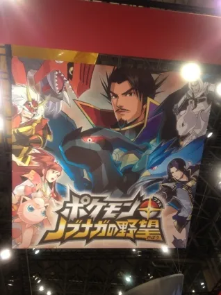 Image 34335