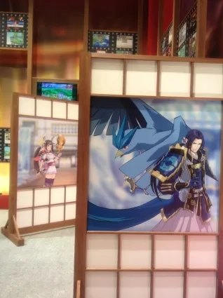 Image 34338