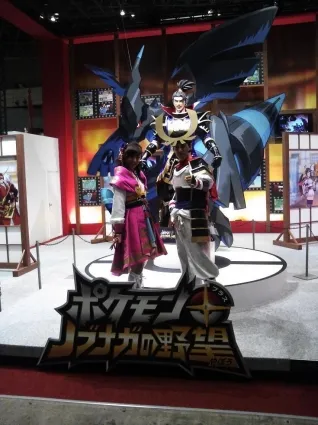 Image 34339