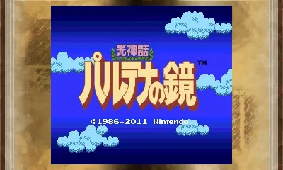 Image 34357