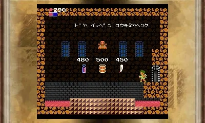 Image 34371