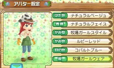 Image 34378
