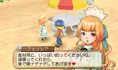 Image 34381