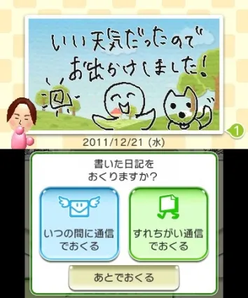Image 34386