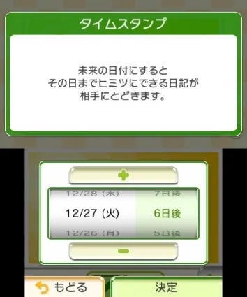 Image 34388