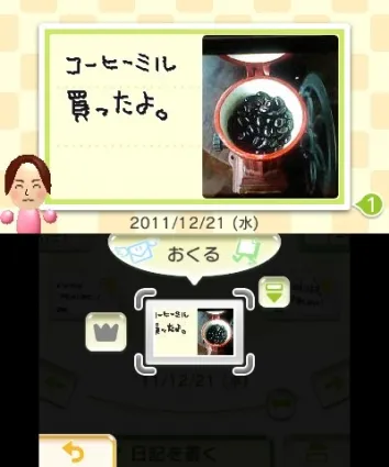 Image 34389