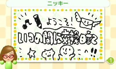 Image 34391
