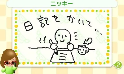 Image 34392